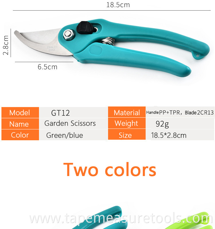 More colors handle Labor-saving garden shears pruning shears fruit trees thick branches tree branch scissors gardening tools